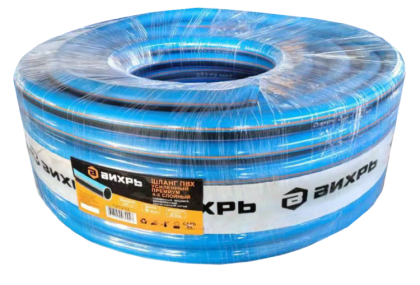 Шланг поливочный ПВХ усиленный премиум, пищевой четырехслойный армированный 3/4, 25м Вихрь