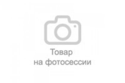 Краскопульт аккумуляторный АКП-20Li Вихрь (в комплекте 1 АКБ и ЗУ)