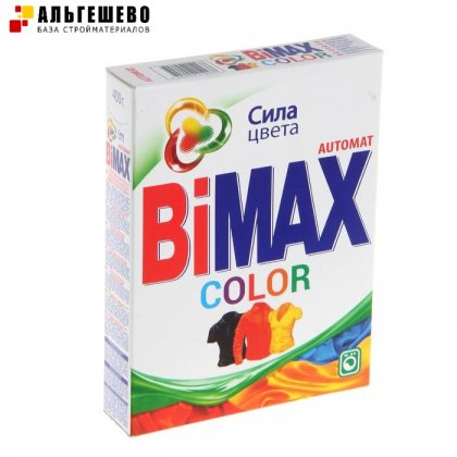 Стиральный порошок BiMax Color Automat, 400 гр, упак. 24 шт.