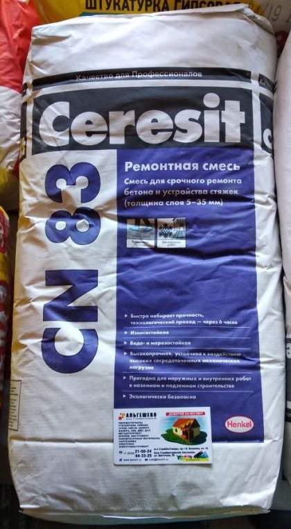 Ceresit CN 83 Ремонтная смесь для бетона, 25 кг