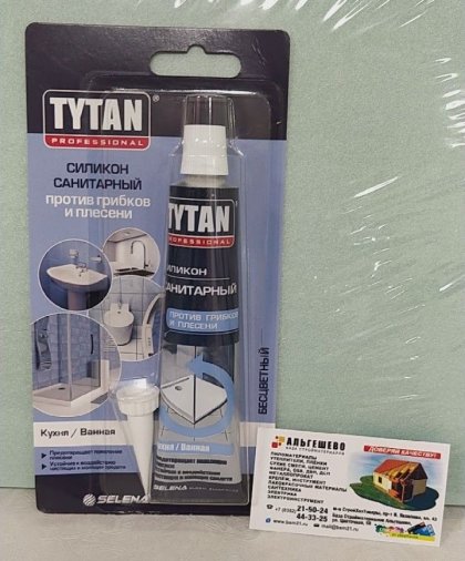 Tytan Professional герметик силиконовый санитарный бесцветный 80 мл