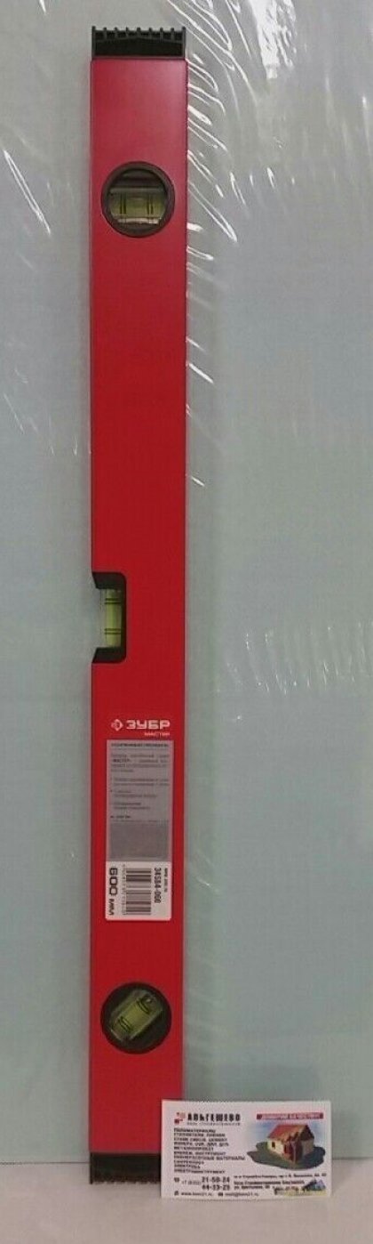 Уровень ЗУБР коробчатый, крашеный, 2 ампулы, фрезерованная базовая поверхность, 60 см