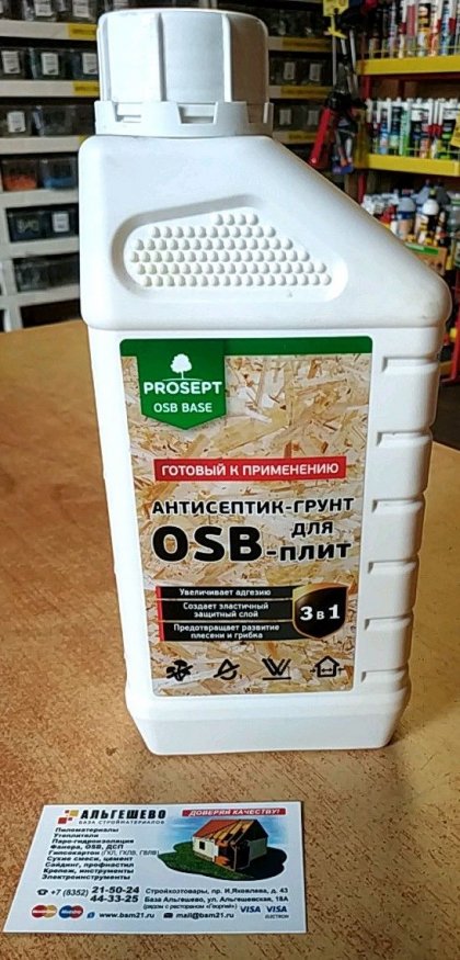 PROSEPT Антисептик-грунт для OSB-плит 1л