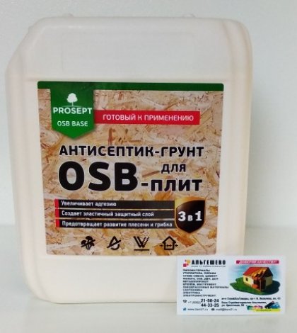 PROSEPT Антисептик-грунт для OSB-плит 5л