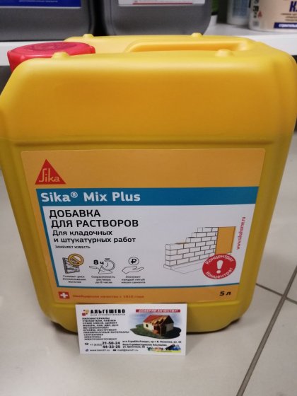 Sika Mix Plus, 5,0 л., добавка для штукатурных и кладочных растворов, заменяющая известь.