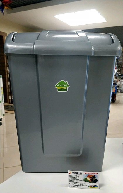 Контейнер для мусора 
