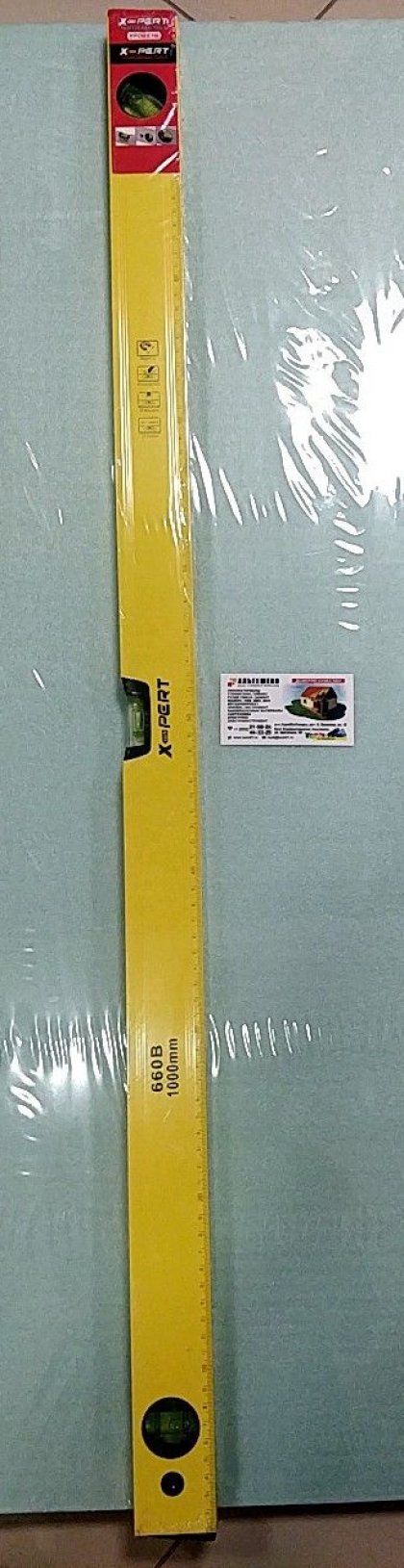 Уровень строительный X-PERT 660B 1000 мм магнитный