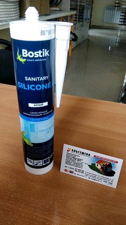 Герметик BOSTIK Санитарный силикон. Sanitary Silicone A /белый 0,280л/ /12