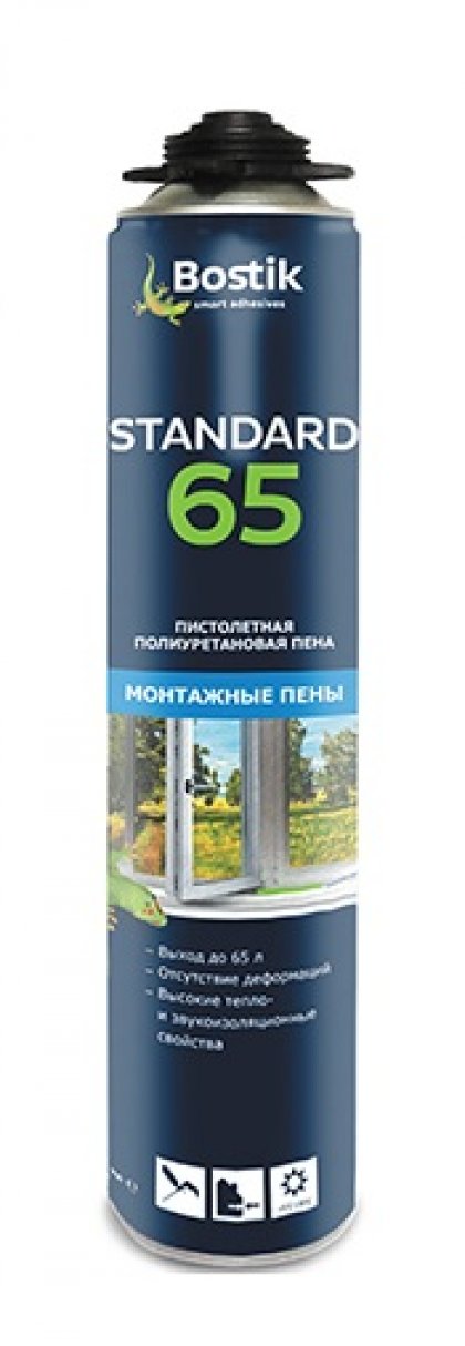 Пена профессиональная BOSTIK Standard PRO 65, 750 мл /12/ /672/