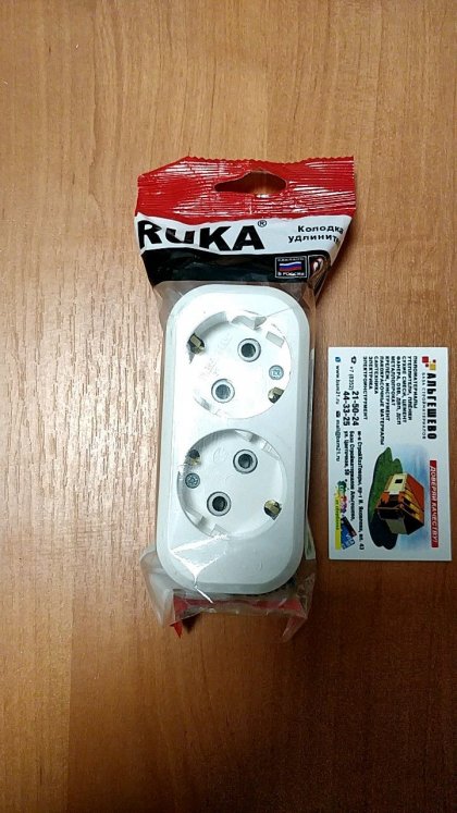 RUKA (T-plast) колодка 2 гн. 16А 250В (корпус АБС-пластик, белая, земля) 32-74-221-0400