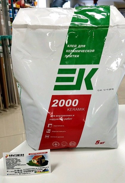 ЕК 2000 KERAMIK (5 кг) для плитки, поддон 216 шт