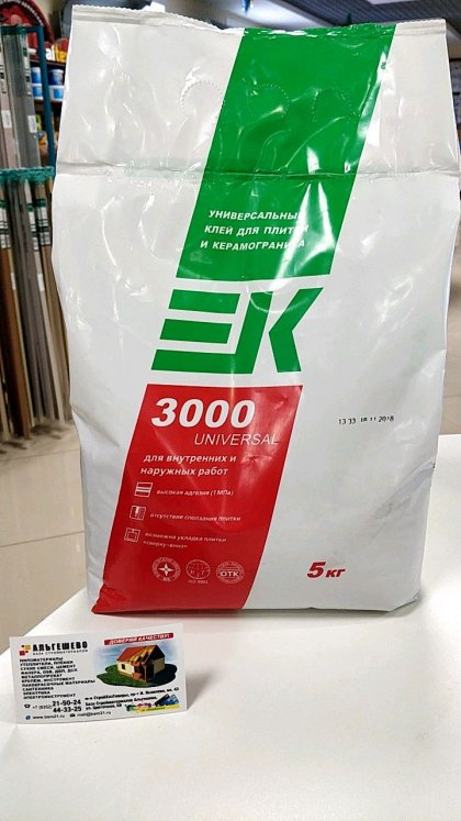 ЕК 3000 UNIVERSAL (5 кг) для плитки и керамогранита, поддон 216 шт