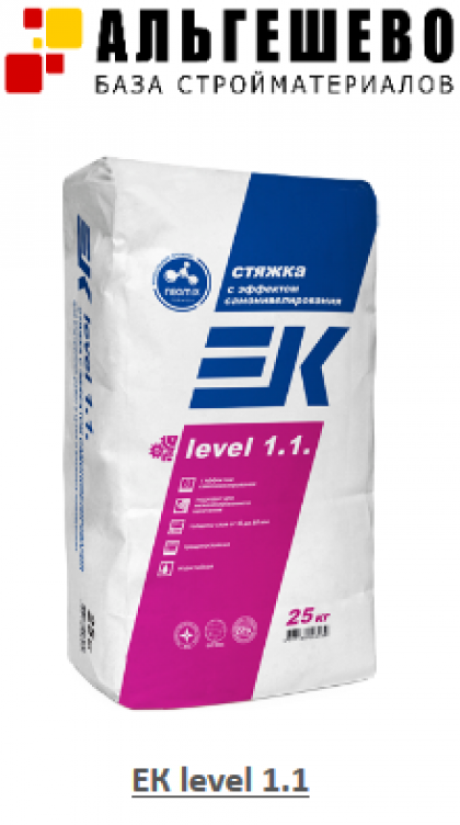 ЕК level 1.0 (25 кг) стяжка с эффектом самонивелирования до 80 мм, поддон 50 шт