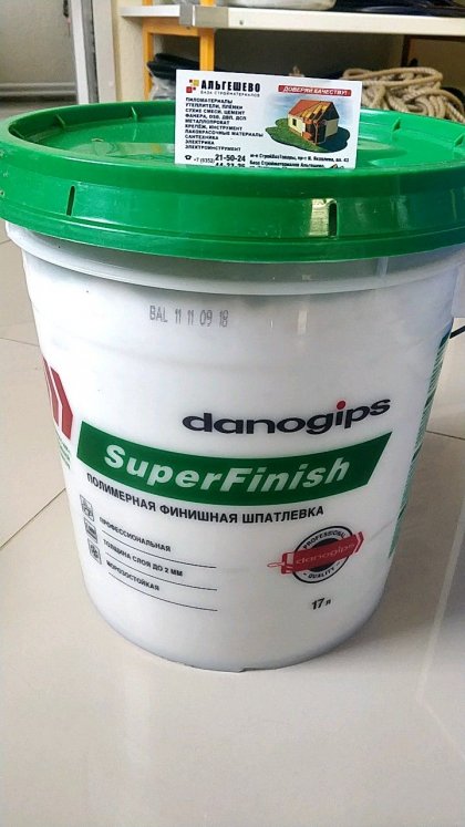 DANOGIPS (ШИТРОК) шпаклевка готовая (28 кг / 17 л, палет 36 шт)