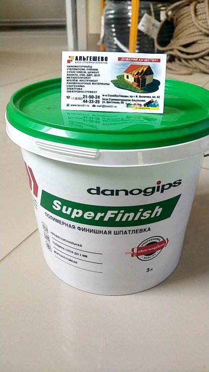 DANOGIPS шпаклевка готовая (5.6 кг / 3 л, пачка 4 шт)