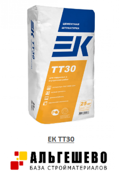 EK ТТ30 (25 кг) Штукатурка Цементная, поддон 50 шт