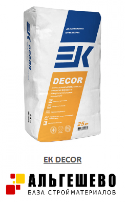 EK DEKOR (25 кг) Штукатурка Декоративная 1,2 мм, поддон 50 шт