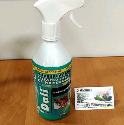 Антимуравей - универсальное средство защиты от насекомых, DALI, спрей 0,6 л (12)