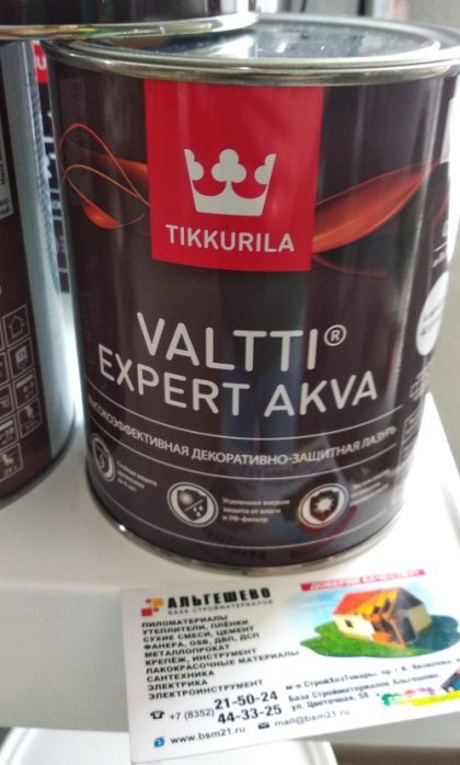 Антисептик VALTTI EXPERT AKVA EP 0,9л // Tikkurila