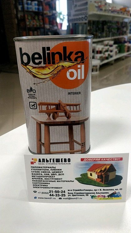Масло BELINKA - INTERIER (0,5 л) с воском для древесины внутри помещений
