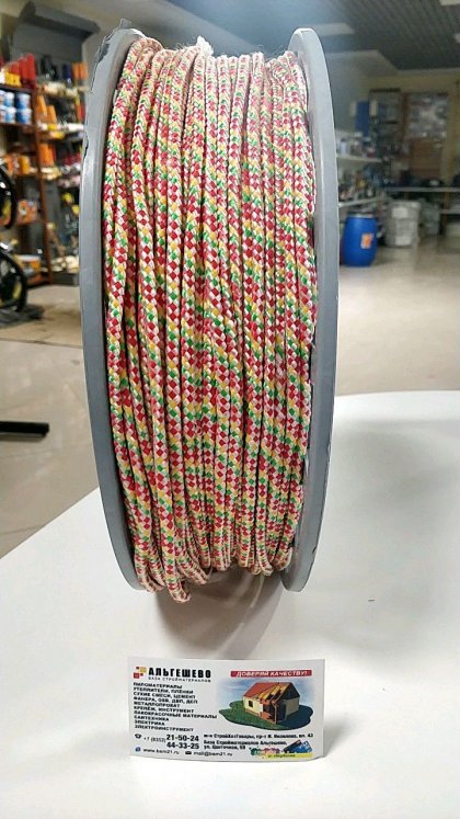 Шнур плетеный ПП цветной d 5 мм, катушка 200 м., разрывная нагрузка 160 кг