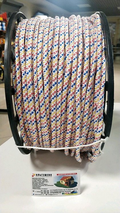 Шнур плетеный ПП цветной d 8 мм, катушка 200 м., разрывная нагрузка 450 кг
