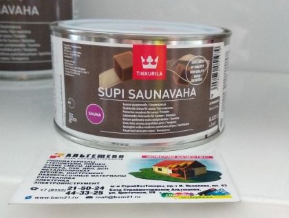 Воск для сауны SUPI SAUNAVAHA (Супи Саунаваха) EP 0,225 л // Tikkurila