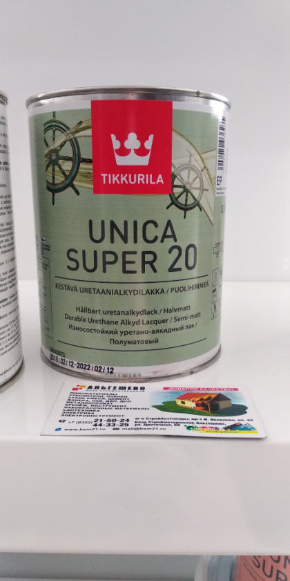 Лак универсальный UNICA SUPER 20 EP п/мат 0,9л // Tikkurila