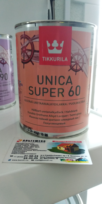 Лак универсальный UNICA SUPER 60 EP п/гл 0,9л // Tikkurila