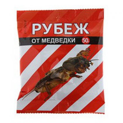 Средство РУБЕЖ гранулы от медведки 50 гр (50)