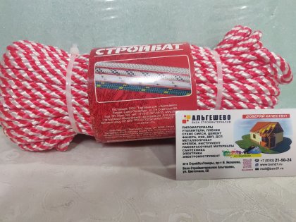 Шнур спирального плетения Standers 6 мм 20 м полипропилен цвет белый/красный