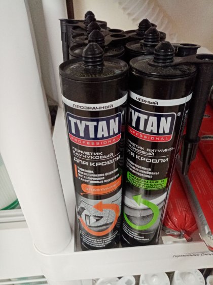 Tytan Professional герметик каучуковый для  кровли бесцветный 310 мл