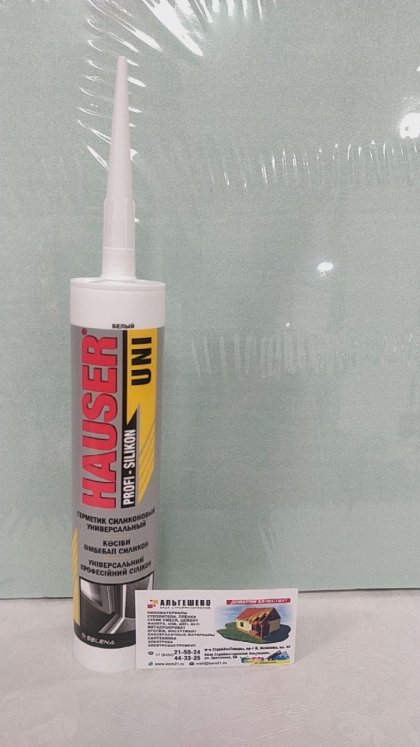 Hauser UNI герметик силиконовый универсальный белый 260 мл