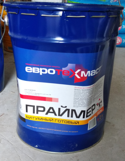 Праймер битумный ЕВРОТЕХМАСТ, евроведро 20 кг