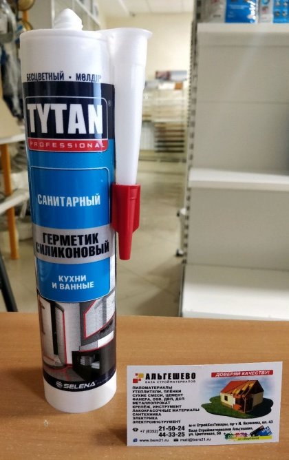Tytan Professional герметик силиконовый санитарный бесцветный 280 мл