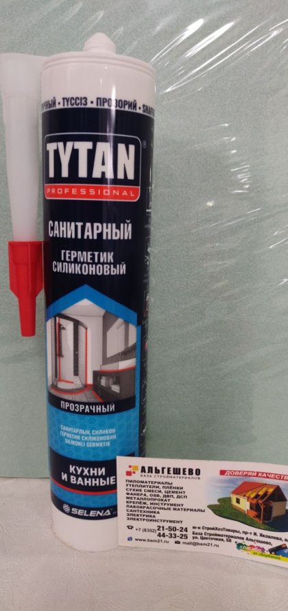 Tytan Euro-Line герметик силиконовый санитарный бесцветный 290 мл