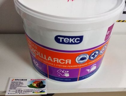 Краска моющаяся ТЕКС в/д Универсал 7 кг