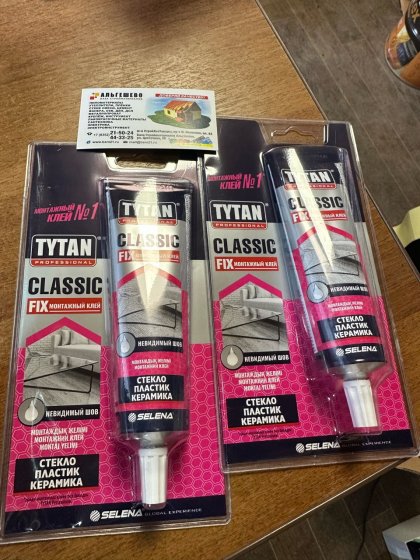 Tytan Professional клей монтажный Classic Fix прозрачный 100 мл