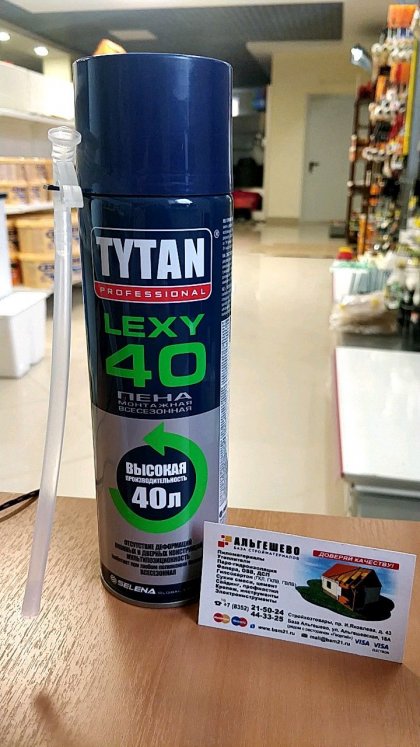 Tytan Professional Lexy 40 пена монтажная всесезонная 500 мл