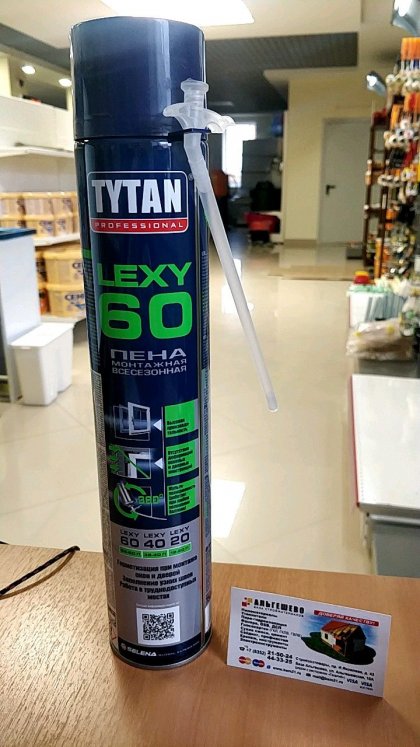 Tytan Professional Lexy 60 пена монтажная всесезонная 750 мл