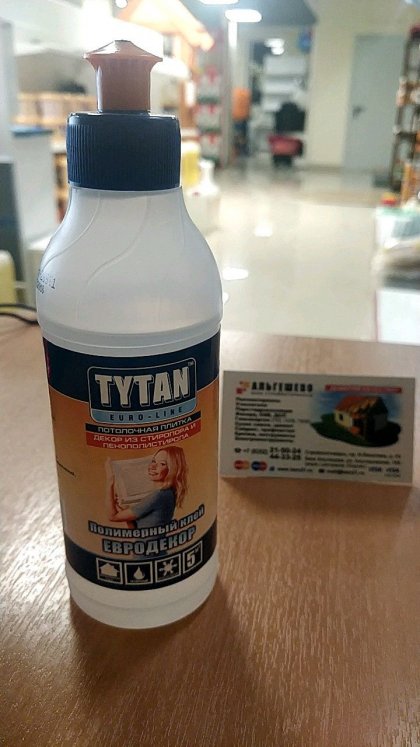 Tytan Euro-Line Евродекор клей полимерный 0,25 л