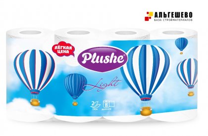 Бумага туалетная целлюлозная Plushe Light White, 2 слоя, 8 рулонов 15 x 8 = 120 метров