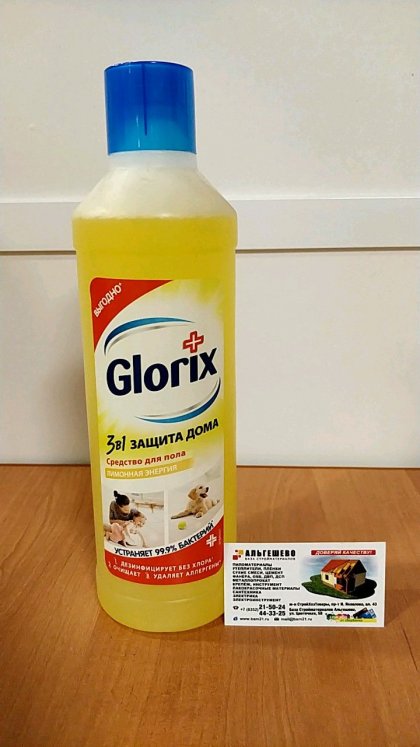 Средство для мытья пола Glorix Весеннее пробуждение 1 л