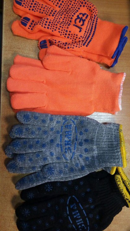 Перчатки утепленные, акриловые, с защитой от скольжения, 10 класс, L-XL, ЗИМА Профессионал 11463-XL