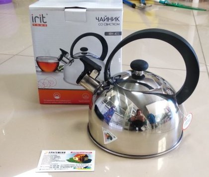 Чайник со свистком нержавейка объем 1,5 л (1,7 л) со свистком арт. IRH-421 (24)