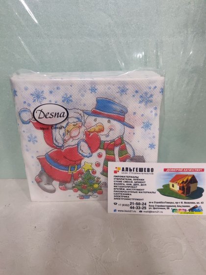 Салфетки бумажные Дед Мороз и Снеговик, белые, 24 × 24, 40 листов