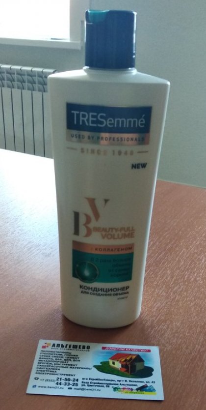 Кондиционер для волос Tresemme Beauty-Full Volume для создания объема, 400 мл
