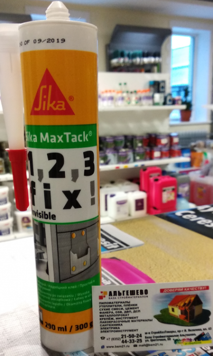Sika MaxTack 300 гр, прозрачный клей для элементов декора