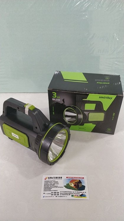 Smartbuy фонарь-прожектор SBF-100-K (акк. 4V 2Ah) 1св/д 2W+18св/д, красн+черн/пласт, 2 реж, з/у 220V