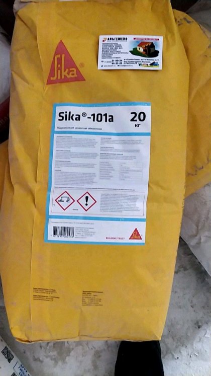 Sika-101a (25 /20 кг) Гидроизоляция, смесь сухая